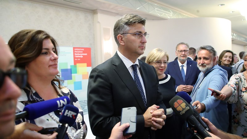 Stajališta Europske komisije podudaraju se sa sugestijama ministarstava gospodarstva i financija Upravi Uljanika